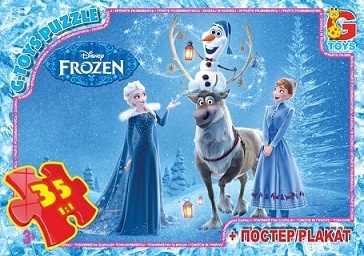FR004 Пазли ТМ "G-Toys" із серії "Frouzen" (Льодяне Серце), 35 ел.