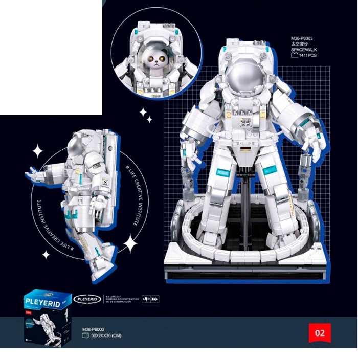 Конструктор SLUBAN M38-P8003 "Pleyerid": Космонавт, 1411 дет. 