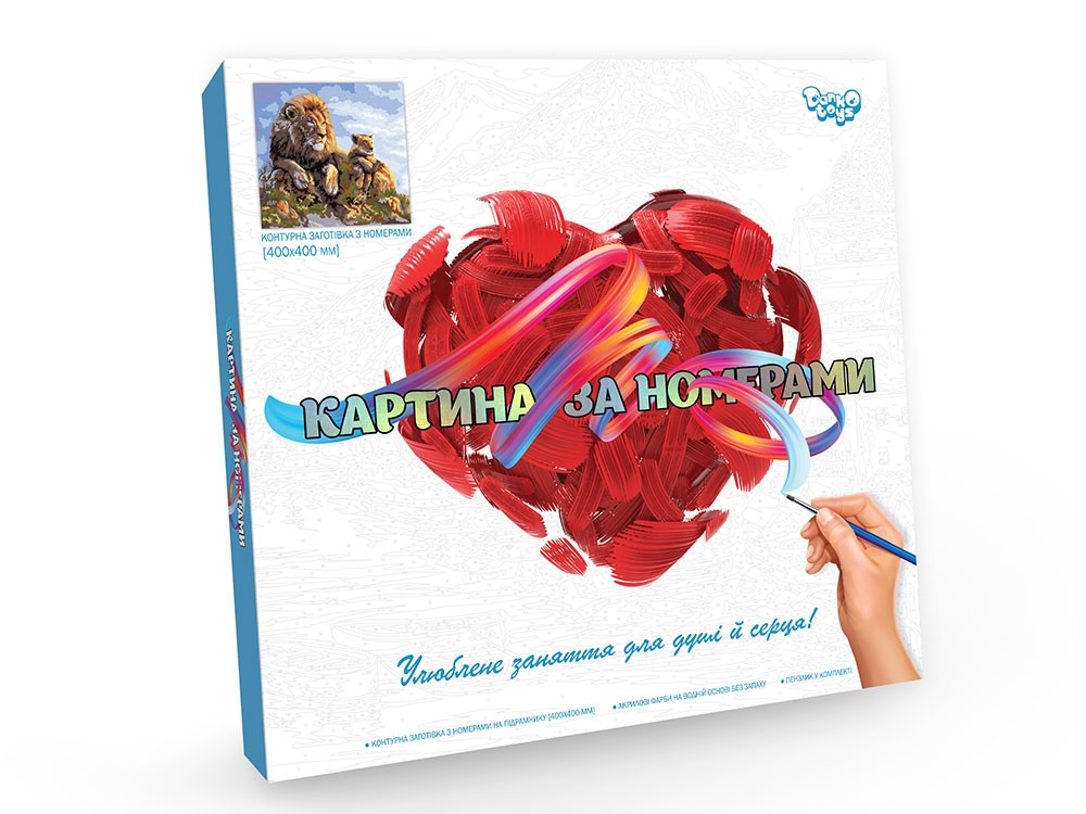 Креативна творчість "Картина за номерами на полотні" 40см*40см укр №6 Лев