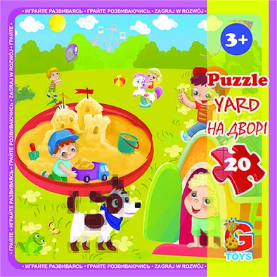 LX09 Пазли ТМ "G-Toys" із серії "Дитячий майданчик", 20 ел.