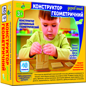 Геометричний дерев'яний конструктор 40 ел.
