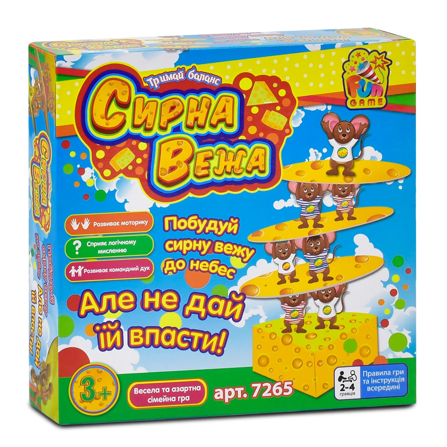 Настільна гра "Сирна вежа" 7265 (12) "4FUN Game Club", у коробці