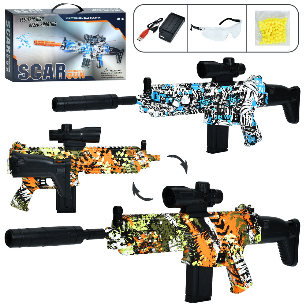 Автомат 666-2S3-BB акум., пластикові кулі, USB, окуляри, 2 кольори, кор., 43-24-9 см.