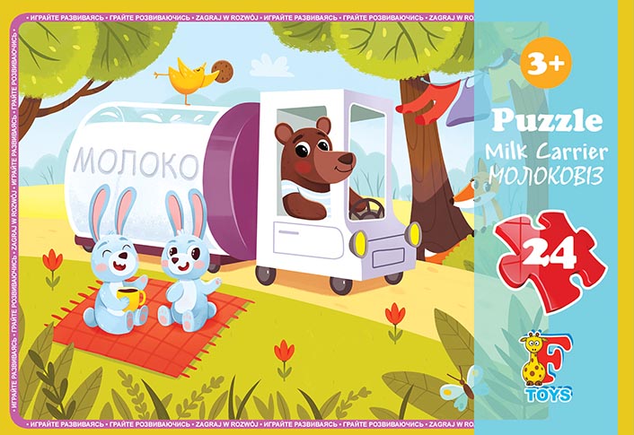 FA04 Пазли ТМ "F-Toys" із серії "Молоковіз", 24 елементи