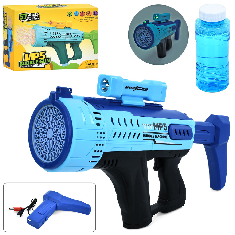 Мильні бульбашки KB1312 автомат/бластер, акум, фонарь, USB, запаска, кор., 34-24-13 см.