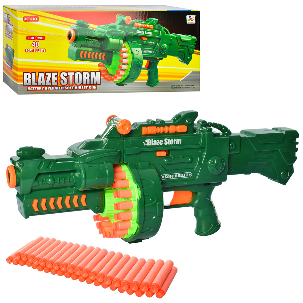 Кулемет 7001 м'які кулі 40 шт., бат., кор., 52,5-22,5-14,5 см.