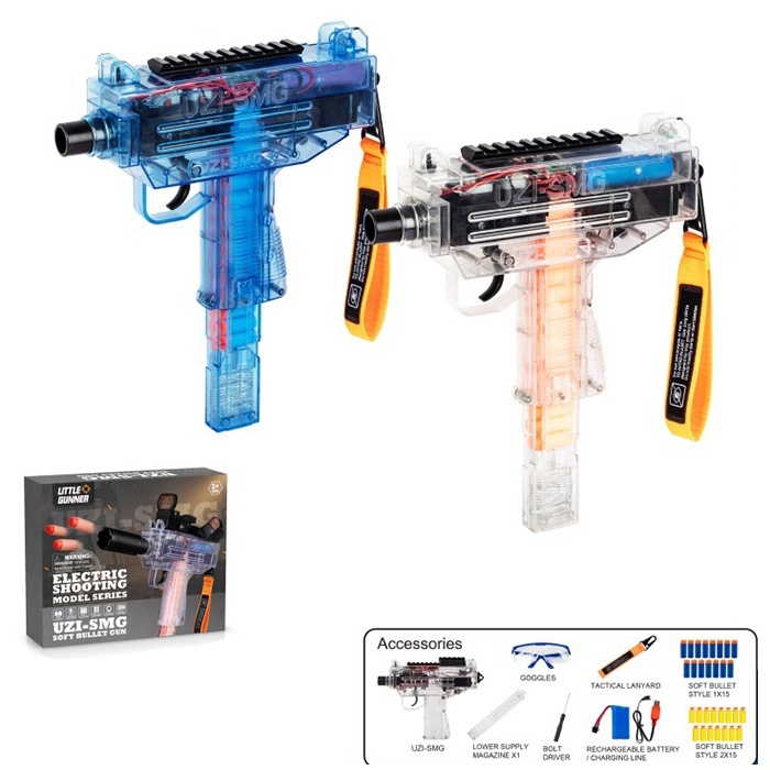 Автомат 6696 акум., м'які кулі 30шт.(15шт.-присоски),окуляри,USB,2 кольори,світло,кор.,34,5-29-7,5см