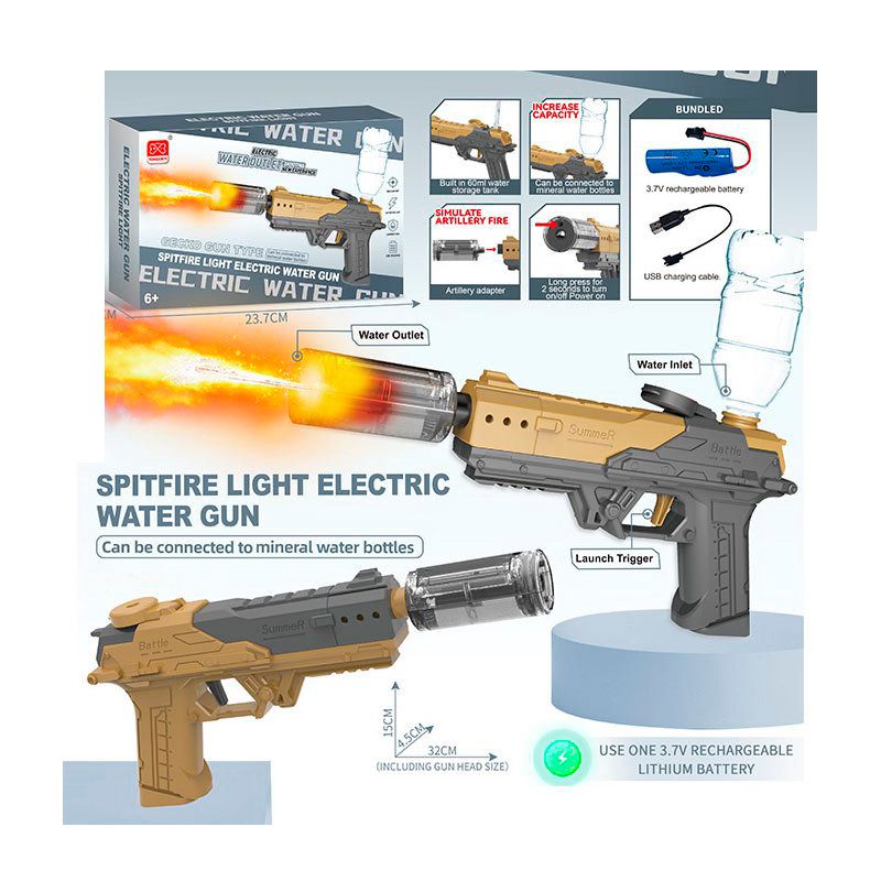 Водяний автомат 7208B водяний пістолет,32см,акум,USB,світло,колба до комп.невходить.2кольори.кор.
