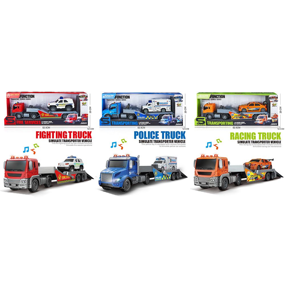 Трейлер JS202A-2CS-2D-1 інерція,1:16, звук,світло,машина,гумові колеса,3 види.бат.кор.52,5-20-12,5см