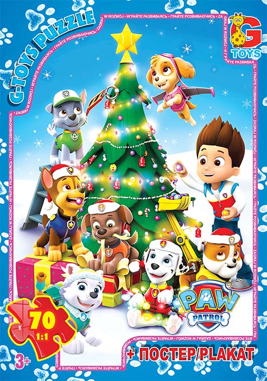 PW0890 Пазли ТМ "G-Toys" із серії "Paw Patrol" (Цуценячий патруль), 70 ел.