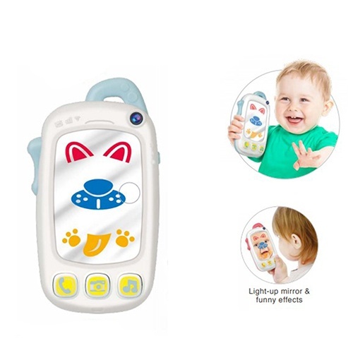 Гра 0767-NL WinFun телефон, дзеркало (проявл.картинка), муз., світло, бат., кор.