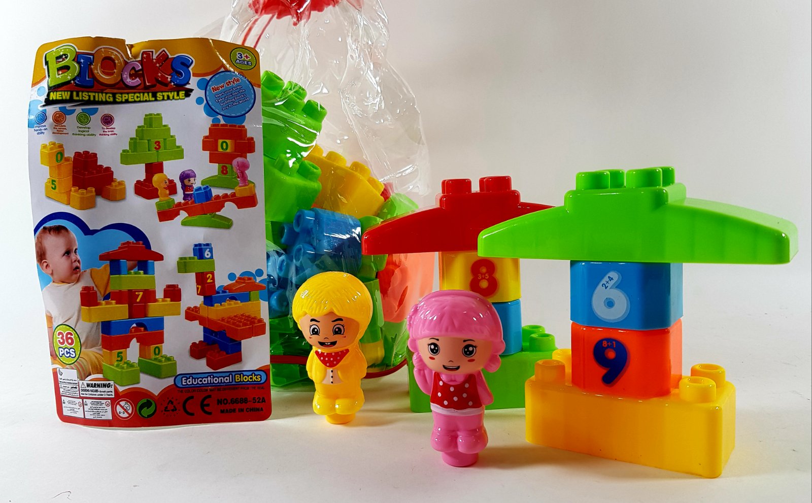 Конструктор 6688-52A