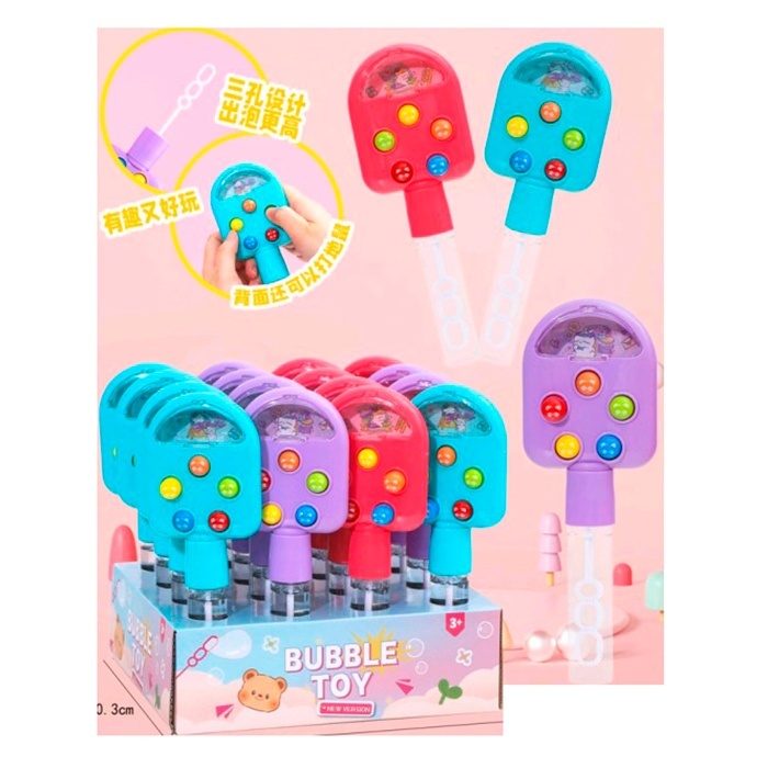 Мильні бульбашки 6262-1 меч, 21,5см, 2в1(ручка-гра), 16шт(3кольори) в дисплеї, 22-22-20,5см