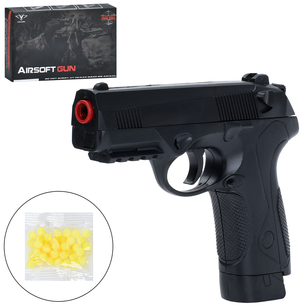 Пістолет 2019  пластикові кулі, кор., 25-16,5-5 см.