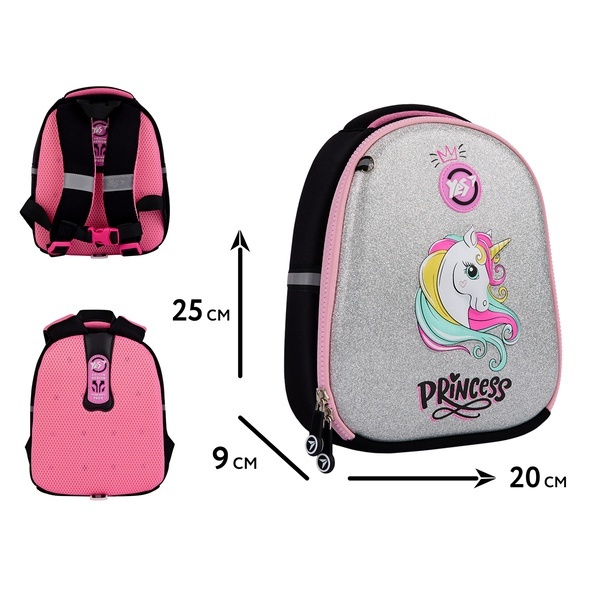Рюкзак дитячий YES K-33 Unicorn Princess