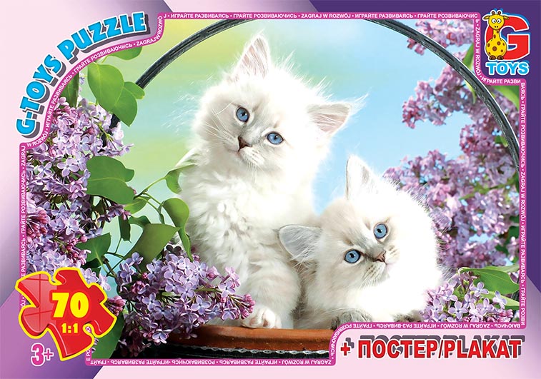 AN137 Пазли ТМ "G-Toys" із серії "Домашні улюбленці", 70 ел.