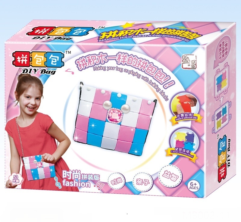 Сумочка-конструктор (sv-156)