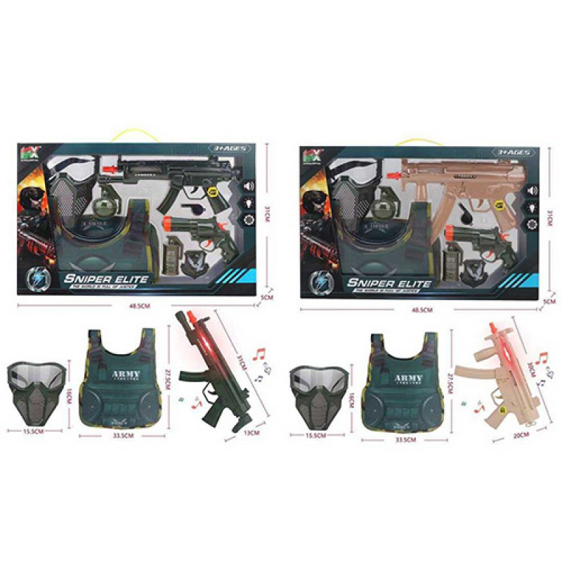 Набір зі зброєю 333D-1-2 військов.,жилет,автомат,пістолет,маска,2види,муз.,світ.,бат.,кор,48-31-5см.