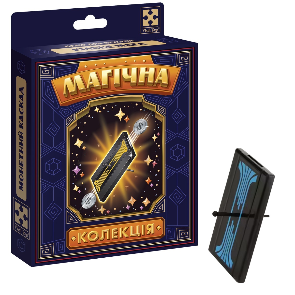 Гра настільна Vladi Toys набір для фокусу. Магічна колекція. Монетний каскад. VT6012-07