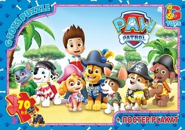 PW0823 Пазли ТМ "G-Toys" із серії "Paw Patrol" (Цуценячий патруль), 70 елементів