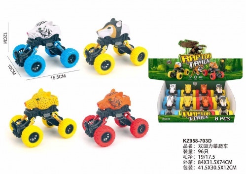 Іграшка №KZ958-703D позашляховик голова тварини в упак. 8шт 4 види