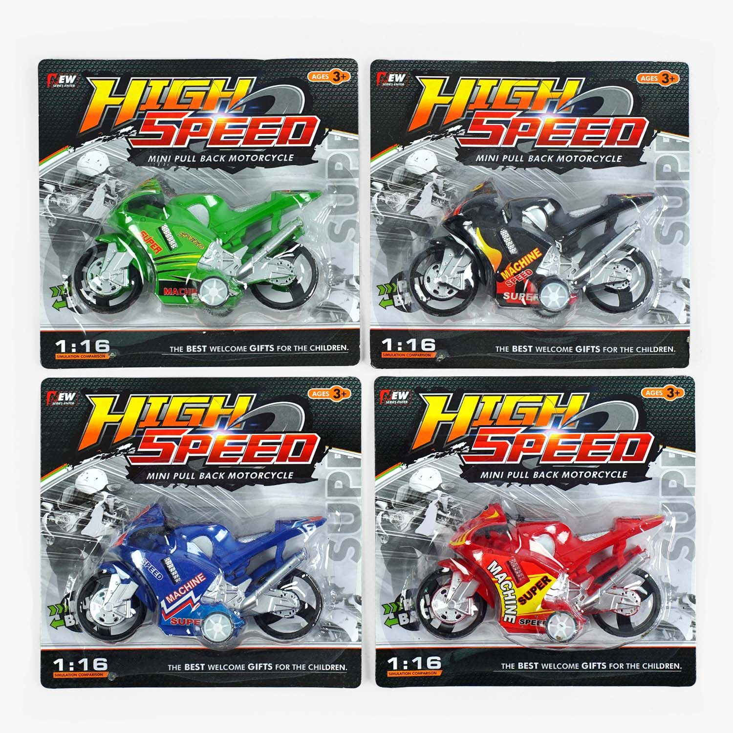 Мотоцикл 396-21 B1 (576/2) 4 кольори, інерційний механізм, на листі, ВИДАЄТЬСЯ ТІЛЬКИ МІКС ВИДІВ