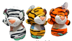 Брелок м'який "Тигр" на присосці 9cm * 7cm * 6cm  - 1 - smarttoys.com.ua