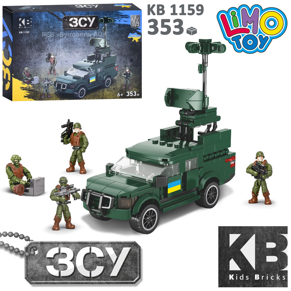 Конструктор KB 1159 військовий, машина, РЕБ "Буковель-AD", 353 дет., кор., 24,5-16,5-5 см.