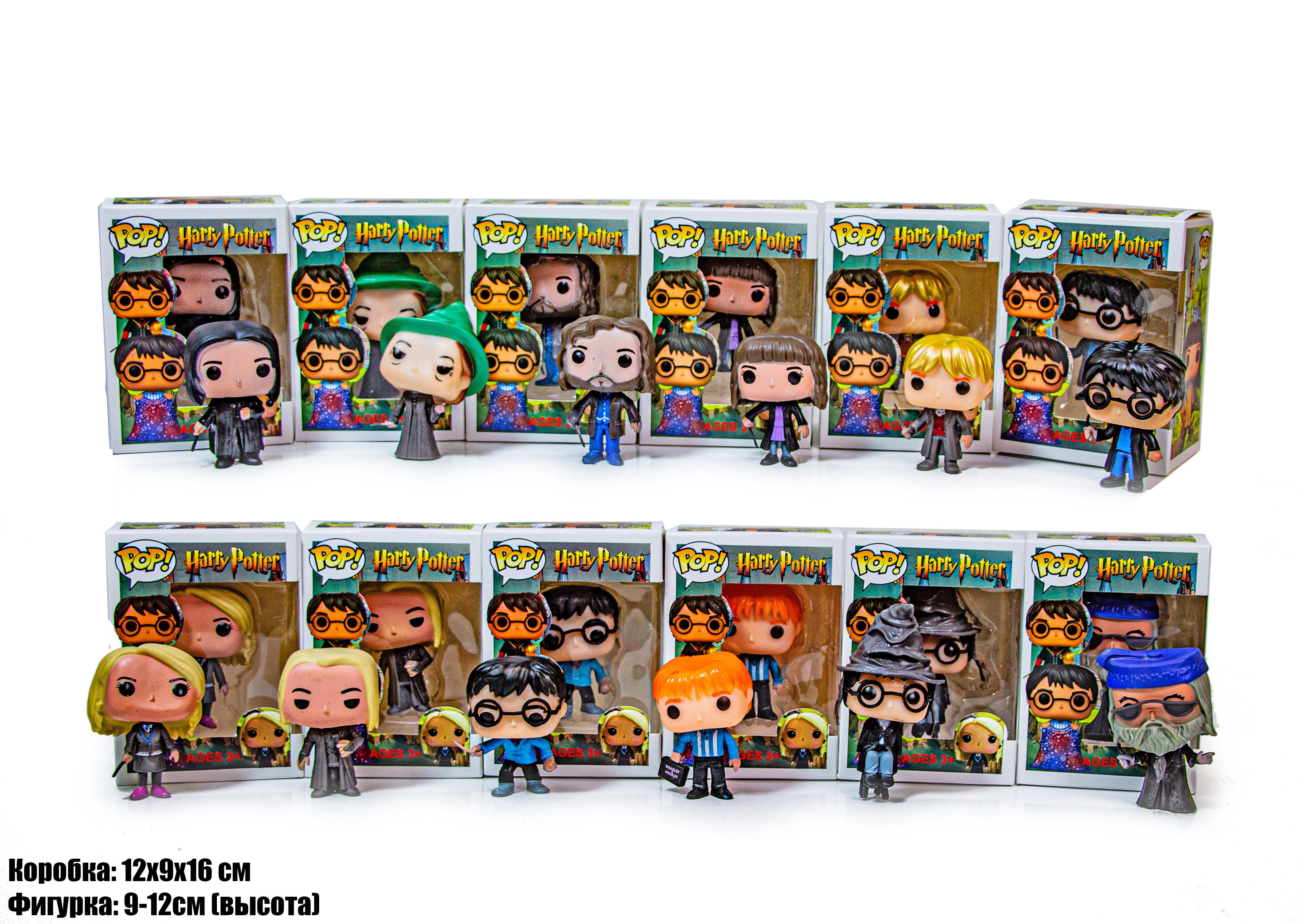 ГЕРОЇ POP HARRY POTTER 3820