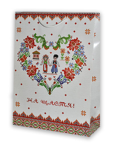 Пакет 32*26*10 "На щастя"
