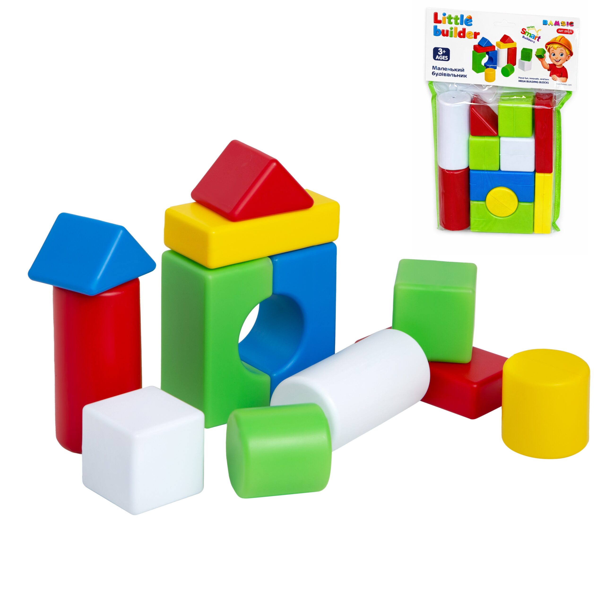 Набір дитячий " Маленький будівельник №2" , арт 095/7 , Бамсик