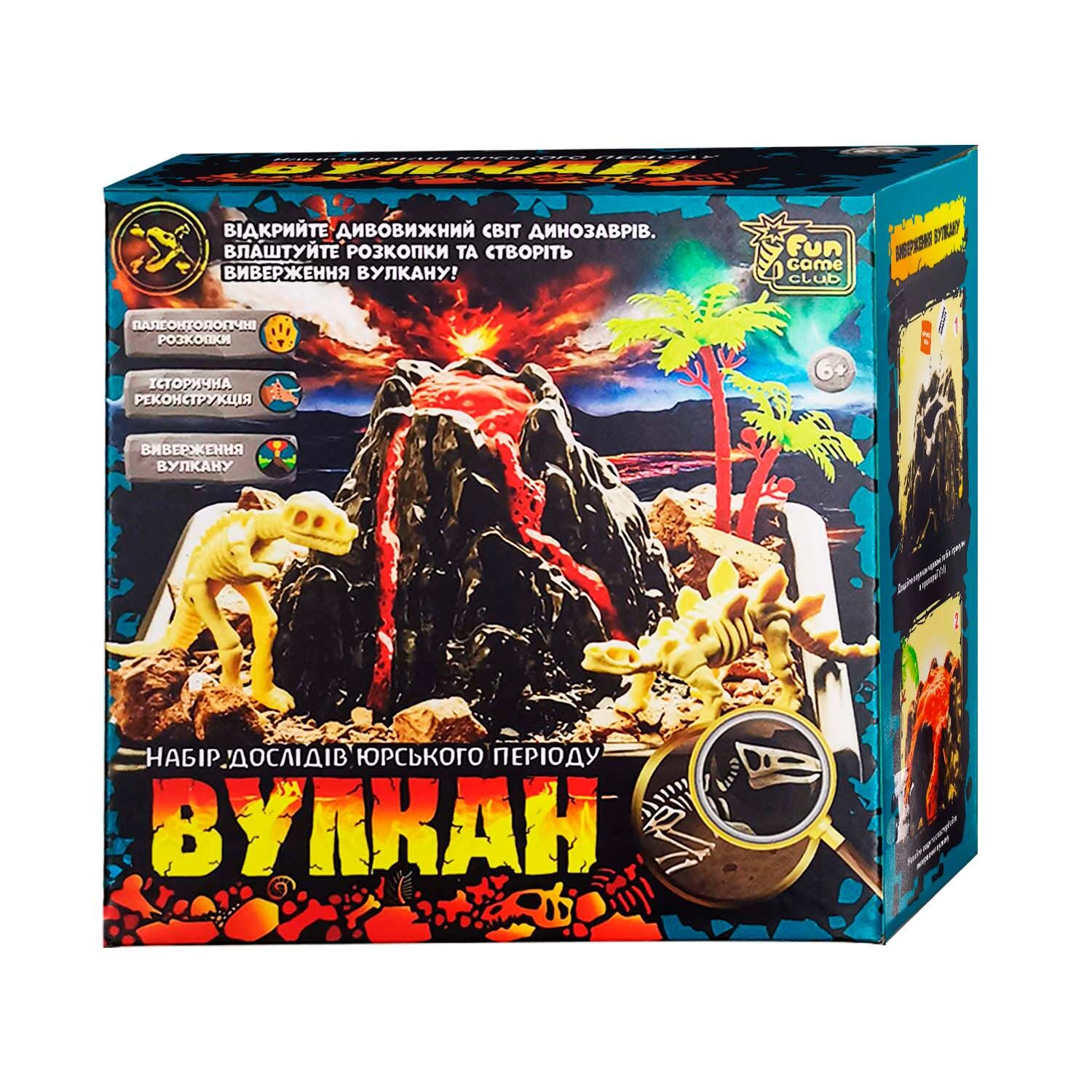 Набір для творчості "Водна розмальовка" AQP-01-01U, 02U, 03U...09U укр. (18) "Danko Toys"