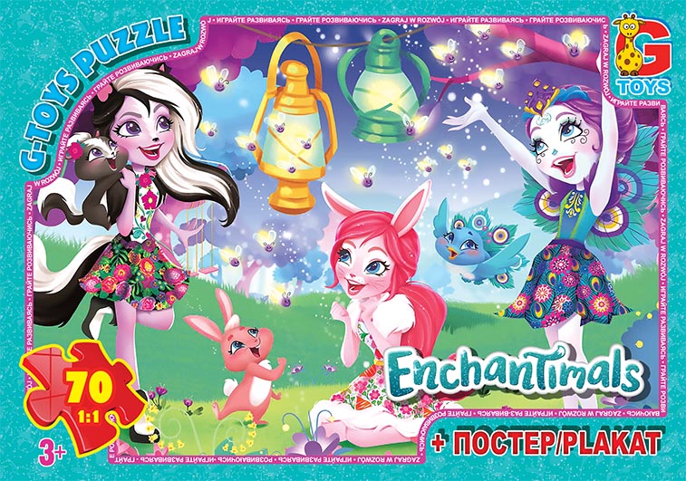 EA203 Пазли ТМ "G-Toys" із серії "Enchantimals", 70 ел. 