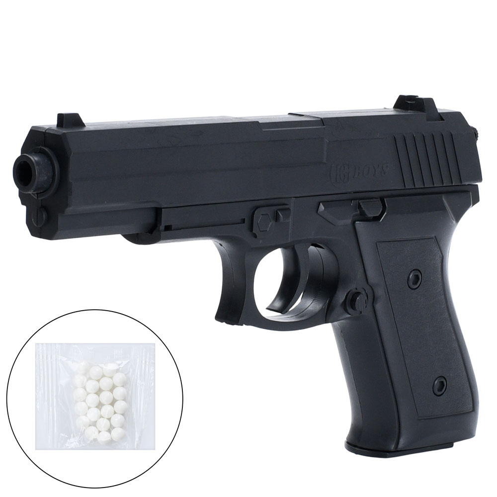Пістолет 039 пластикові кулі, кул., 25-16-3 см.