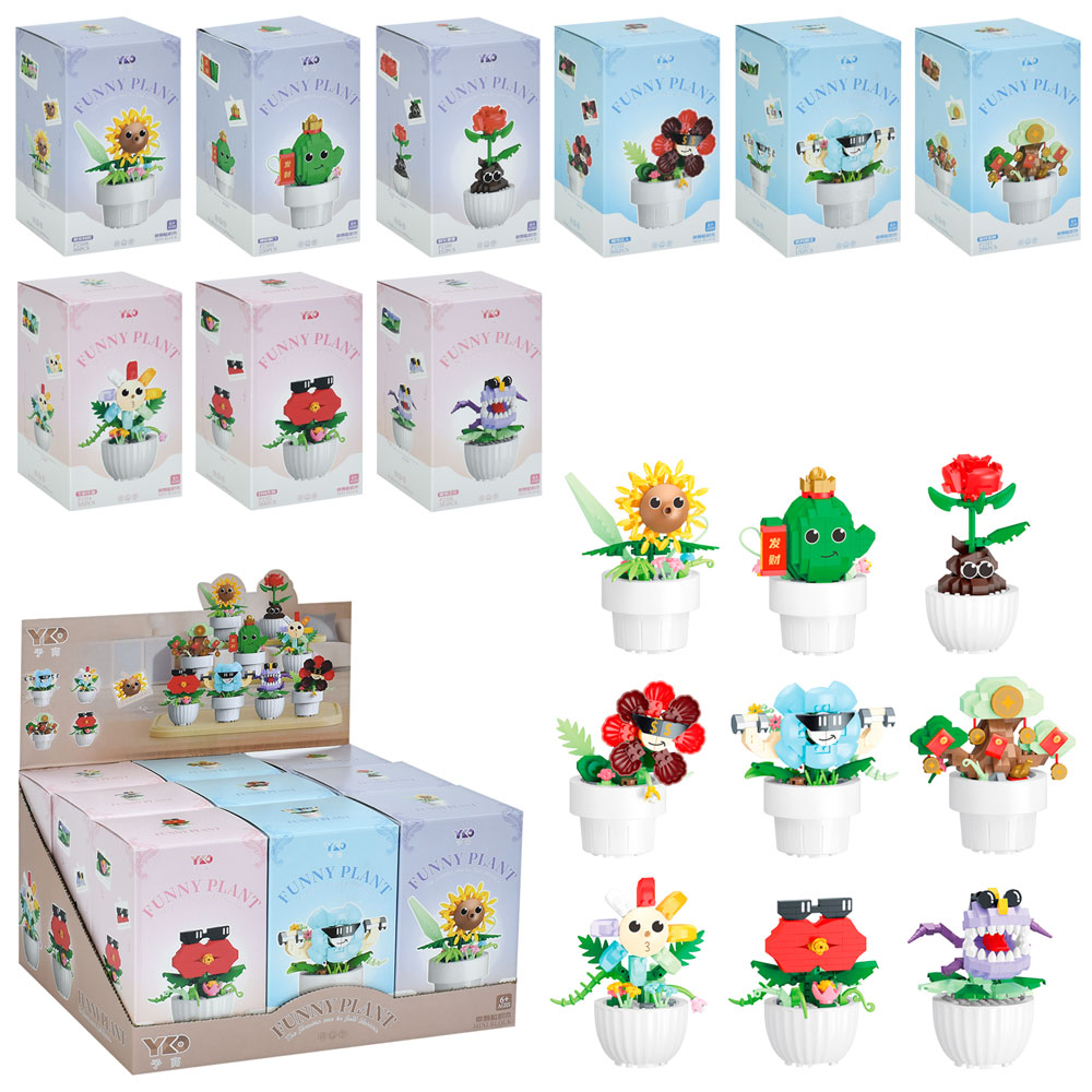 Конструктор P2307 квітка у горщику, від 90 дет., кор., 9 шт. (9 видів) в диспл., 28-24,5-15,5 см.