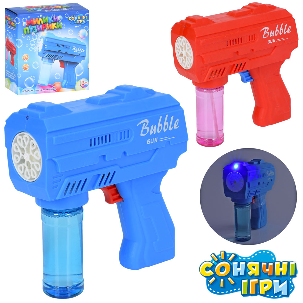 Мильні бульбашки M 001 пістолет,світ,запаска.бат. кор,15,5-16-6см