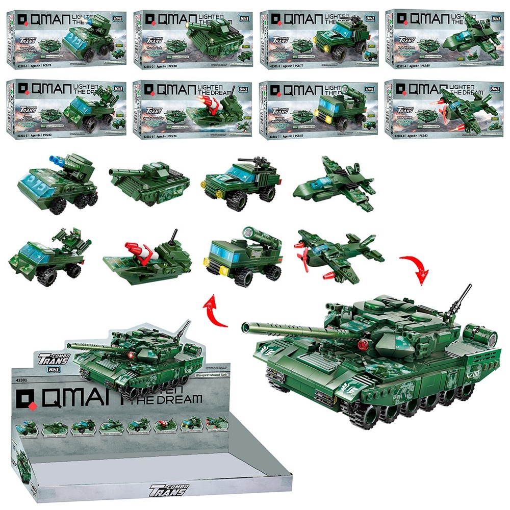 Конструктор Qman 42301 військовий транспорт, 8 шт. (8 видів ) в диспл., 43-19-9,5 см.