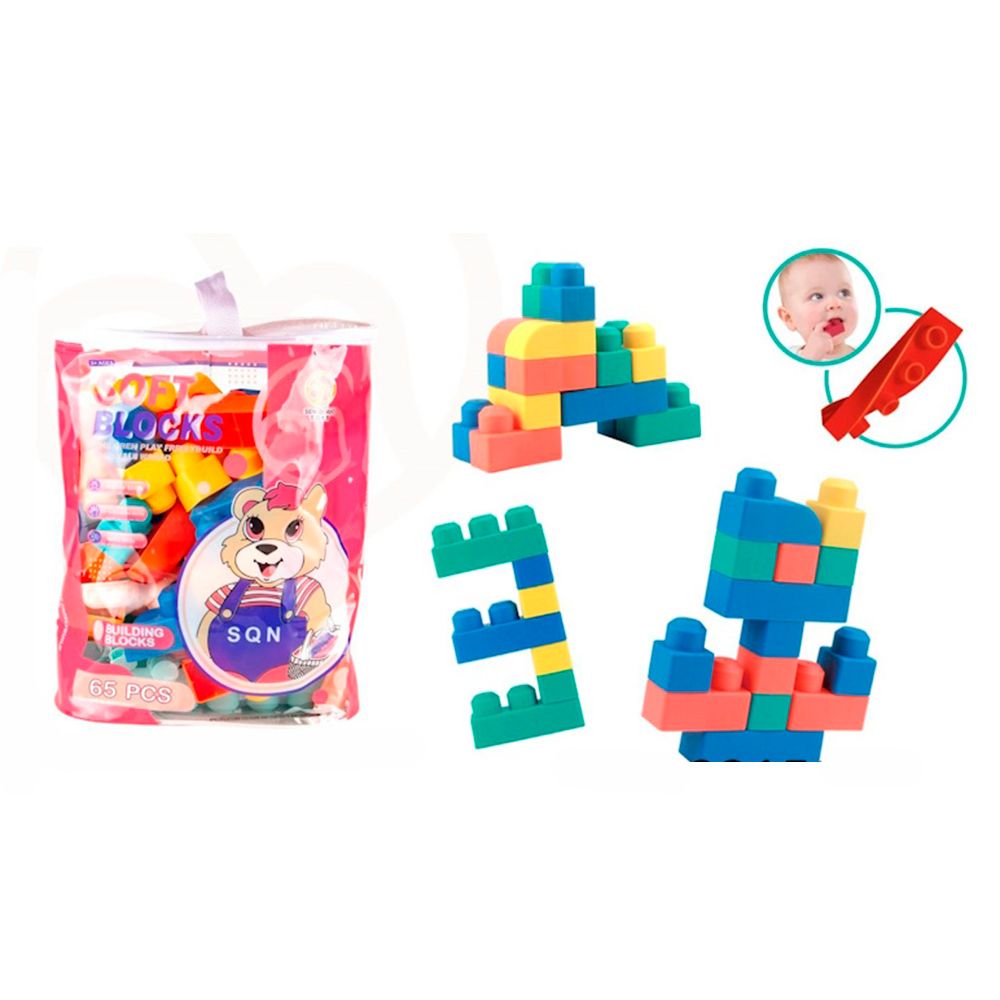 Конструктор SQN-9 м'який, 65дет, у пакеті, 23-27-15см