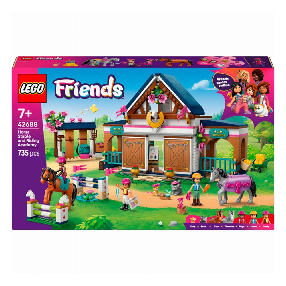 Конструктор Кінна стайня і академія верхової їзди