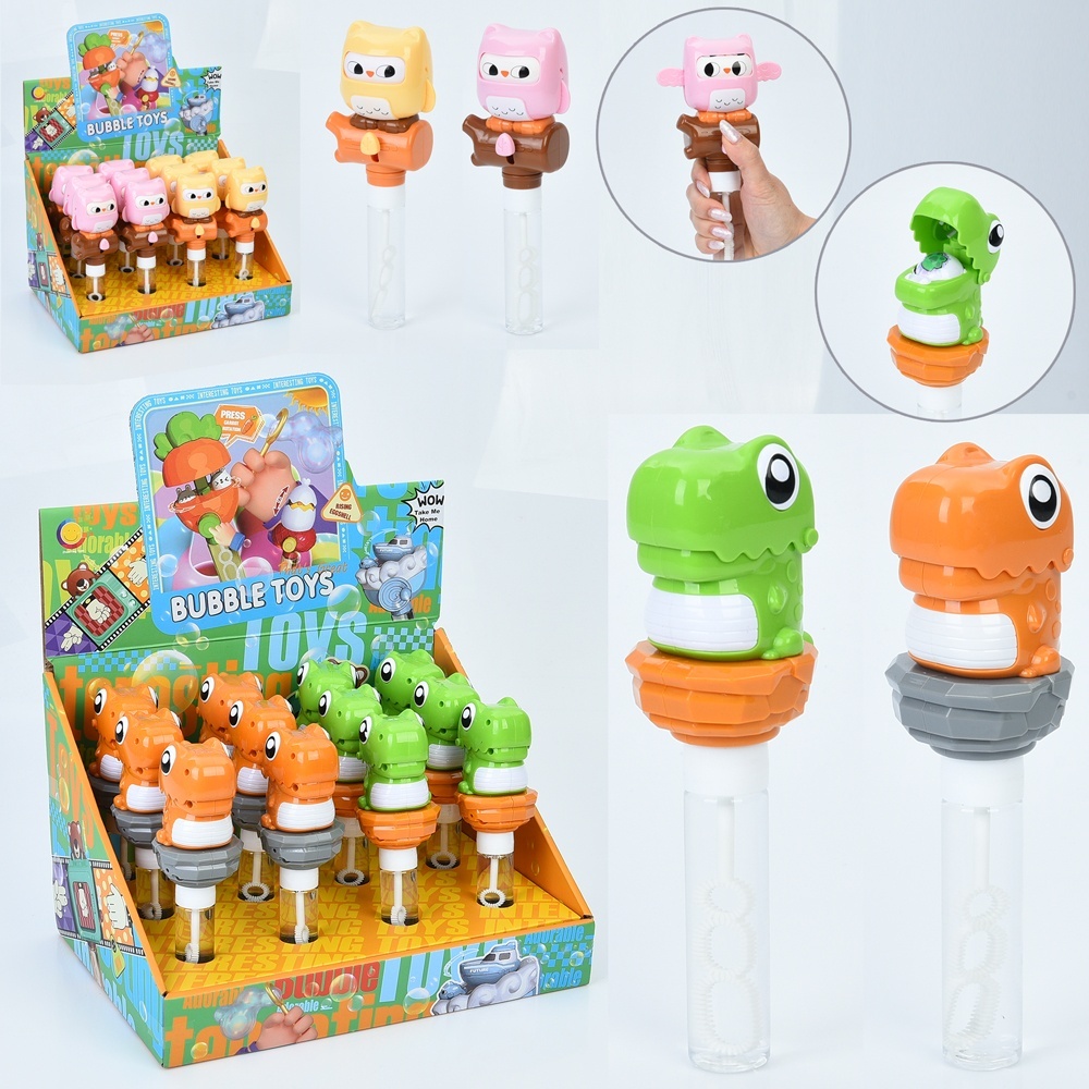 Мильні Бульбашки ZB-010B-013B меч,рух.дет.,2види дисп.(динозавр,сова),12шт.(2кольори)в дисп.,32,5-24