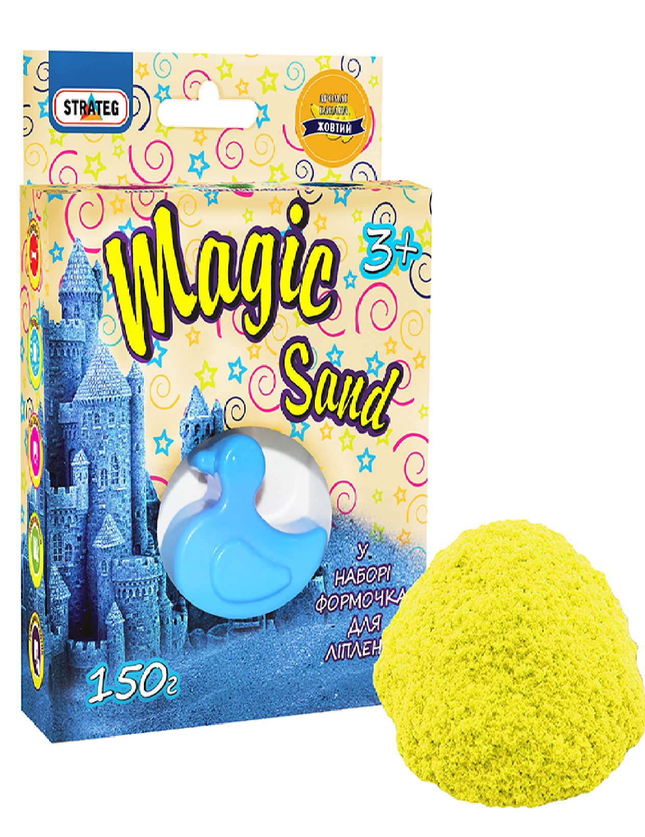 Magic sand жовтий з ароматом банану, з формочкою 0,150 кг, у кор-ці14см-11см-3,2см