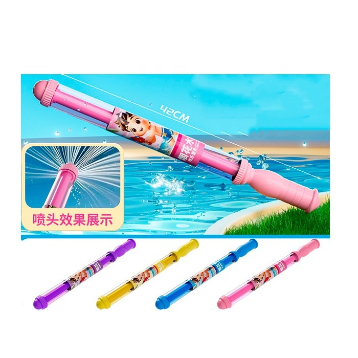 Водяний насос 6602 .44см, діам.3,5см, 4 кольори, у пакеті, 10-49-3,5см