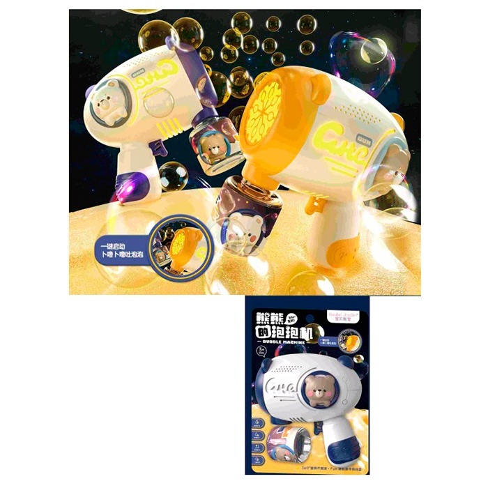 Мильні бульбашки 735-018 пістолет,світ,запаска.2 кольори,бат,бліст. 18,5-26-10см