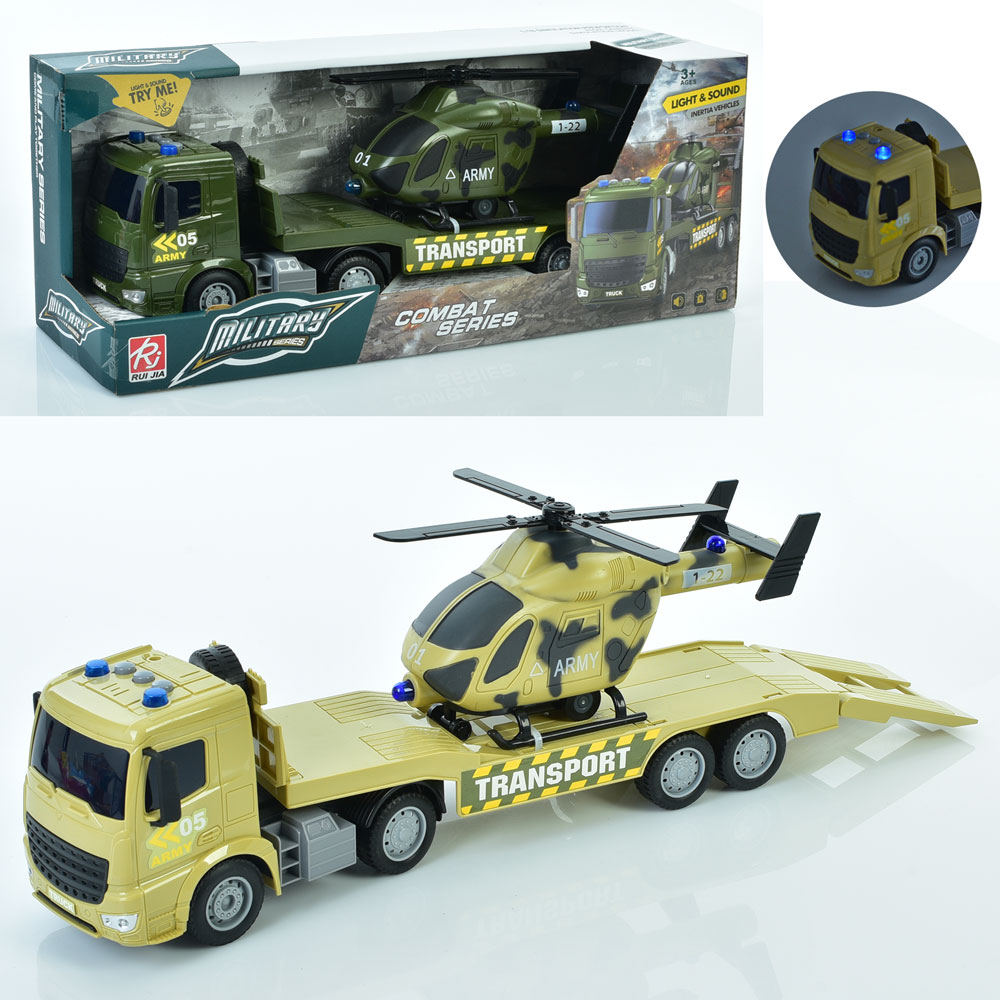 Трейлер RJ3398 інерц., військ., гелікоптер, 2 кольори, муз., світло, бат. (табл.), кор.,42-16,5-10см