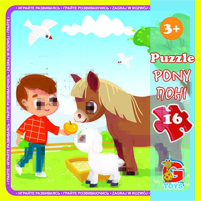 LA08 Пазли ТМ "G-Toys" із серії "Ферма", 16 ел.