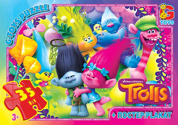 TR0075 Пазли ТМ "G-Toys" із серії "Тролі", 35 елементів