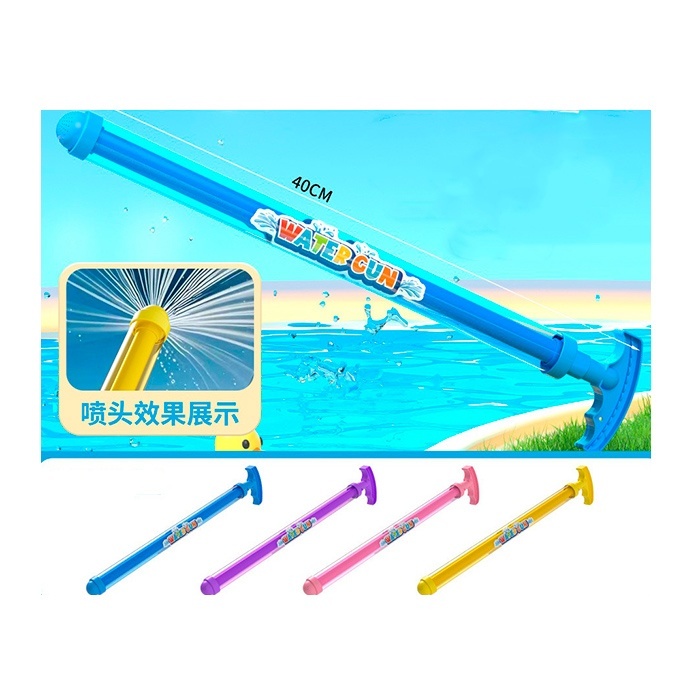 Водяний насос 6601.40см, діам.2,5см, 4 кольори, у пакеті, 10-44-2,5см