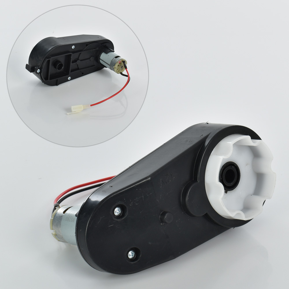 Редуктор у зборі з мотором M 4846-GEAR BOX для джипа M 4846, 12V, RPM16000, довж. 17 см.