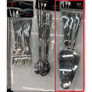Лопатка для торта SS "Classic" 3шт/наб R91649