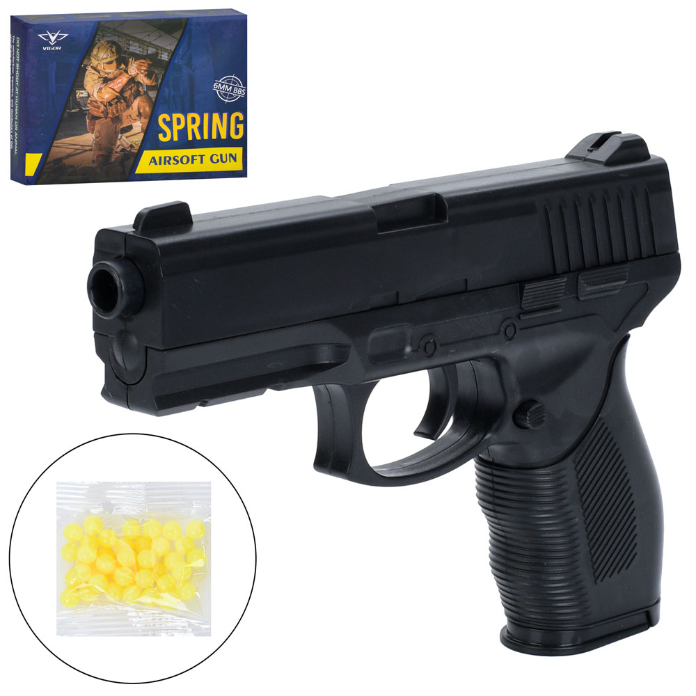 Пістолет V310  пластикові кулі, кор., 23-17-4 см.